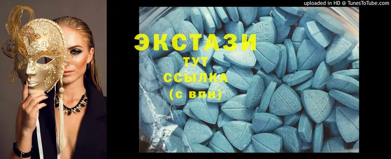 Ecstasy таблы  купить наркотики цена  Новоаннинский 